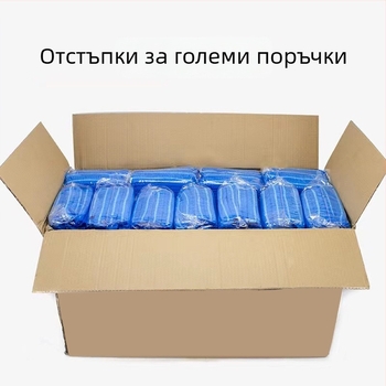 Еднократна шапка за глава, модел TM, прахозащита, с дупки за дишане, подходяща за фабрика, козметичен салон, хранително производство, кухня, болница и лаборатория