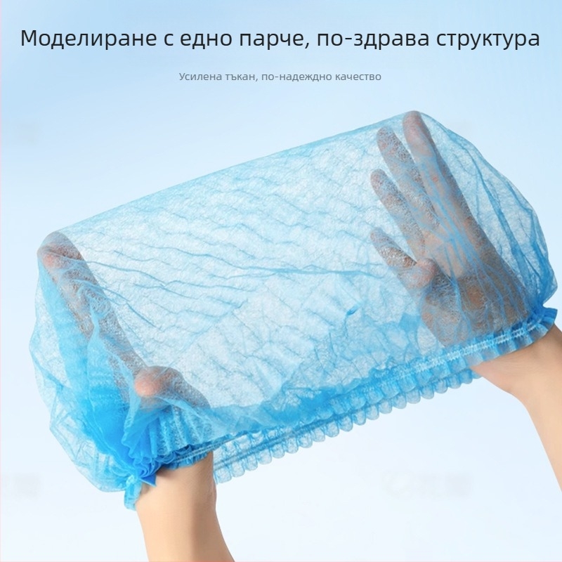 Еднократна дишаща нетъкана шапка за хранителния сервиз, подходяща за вътрешни помещения