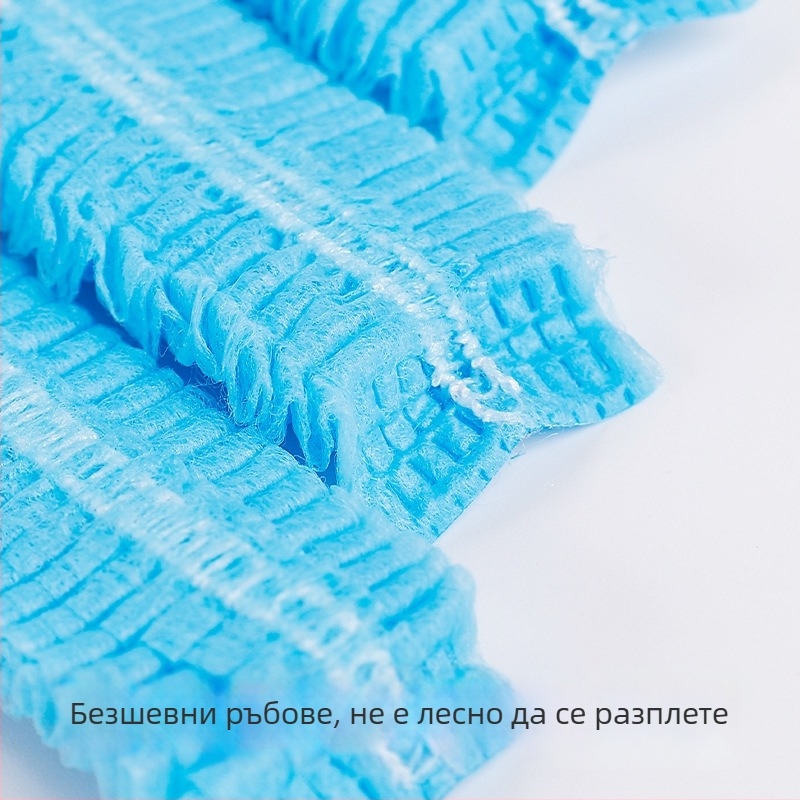 Нетъканова еднократна шапка за прахозащита и защита от косми; подходяща за кухня и производствен цех, с дишащи отвори, без кант по ръбовете; опаковка 100 броя, възможност за персонализиране