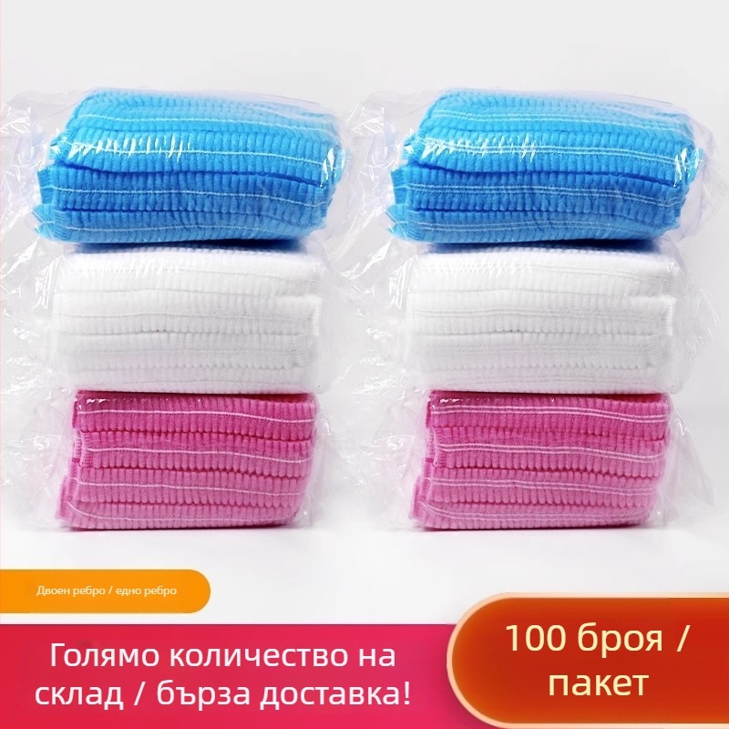 Еднократна прахозащитна дишаща шапка за козметичен салон, мрежеста шапка за коса, модел Bar Cap, PP нетъкано подложно покритие, подходяща за фабрики и хранително-вкусовата индустрия