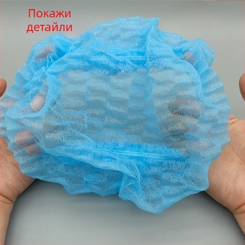 Еднократна шапка за коса от нетъкан текстил, лентовидна форма, кухненска, прахо- и маслоустойчива, удебелена