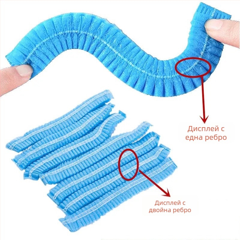 Еднократна шапка за коса от нетъкан текстил, лентовидна форма, кухненска, прахо- и маслоустойчива, удебелена