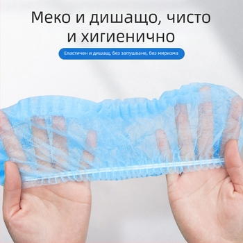 Еднократна лабораторна качулка от нетъкана материя с райирана подплата, прахозащитна качулка (100 бр./пакет, 20 пакета/кутия)