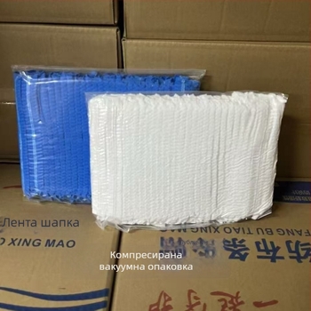 Еднократна шапка за коса тип бар, нетъкан материал, прахозащита и защита от мазнини изпарения, шапка с лента и дупки за дишане