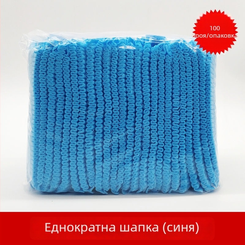 Еднократна защитна шапка за коса с мрежа – обикновен защитен шлем, срок на годност 12 месеца, подплата: друга, дишащи отвори: няма