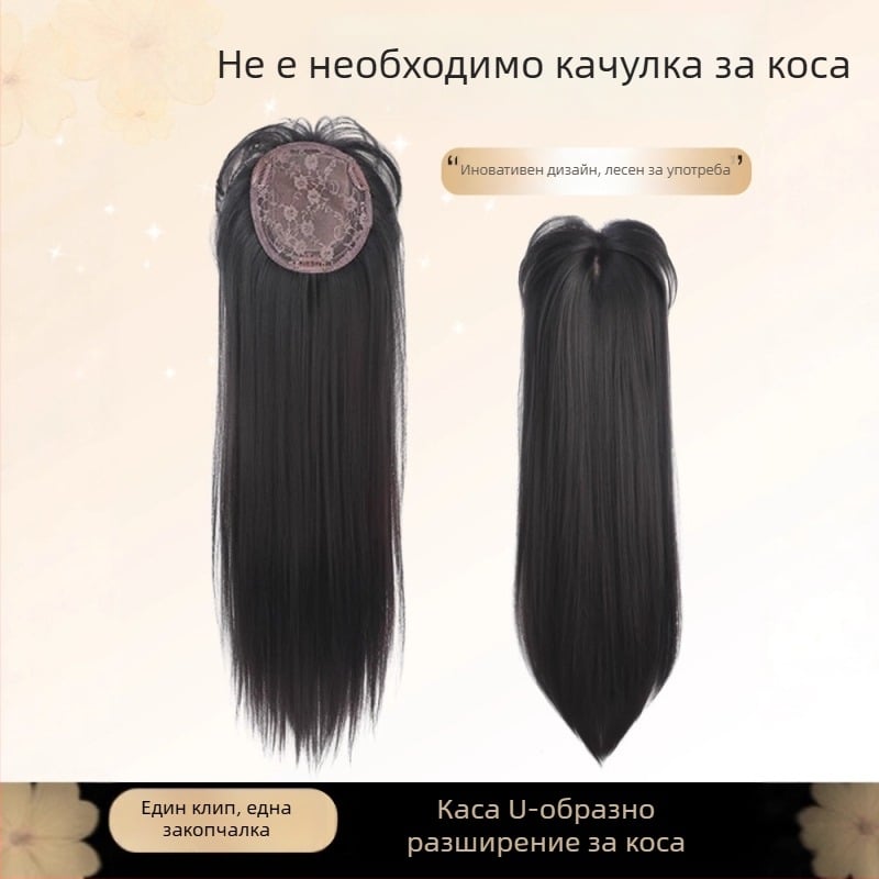 Топер за коса за дами, прав стил, модел 2760, термоустойчива нишка, с механизъм, марка Meila Silk