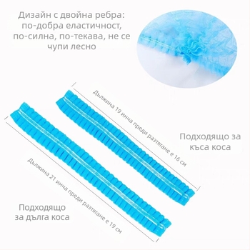 Еднократна шапка от нетъкан текстил с дишаща подплата за хранително производство, прахоустойчива и защита на косата