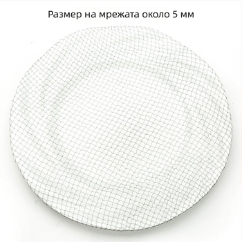 Невидима мрежа за коса за кок, нейлон, 5 мм дупки, пакет от 10 бр.