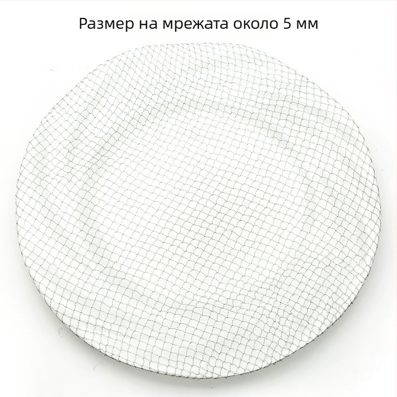 Невидима мрежа за коса за кок, нейлон, 5 мм дупки, пакет от 10 бр.