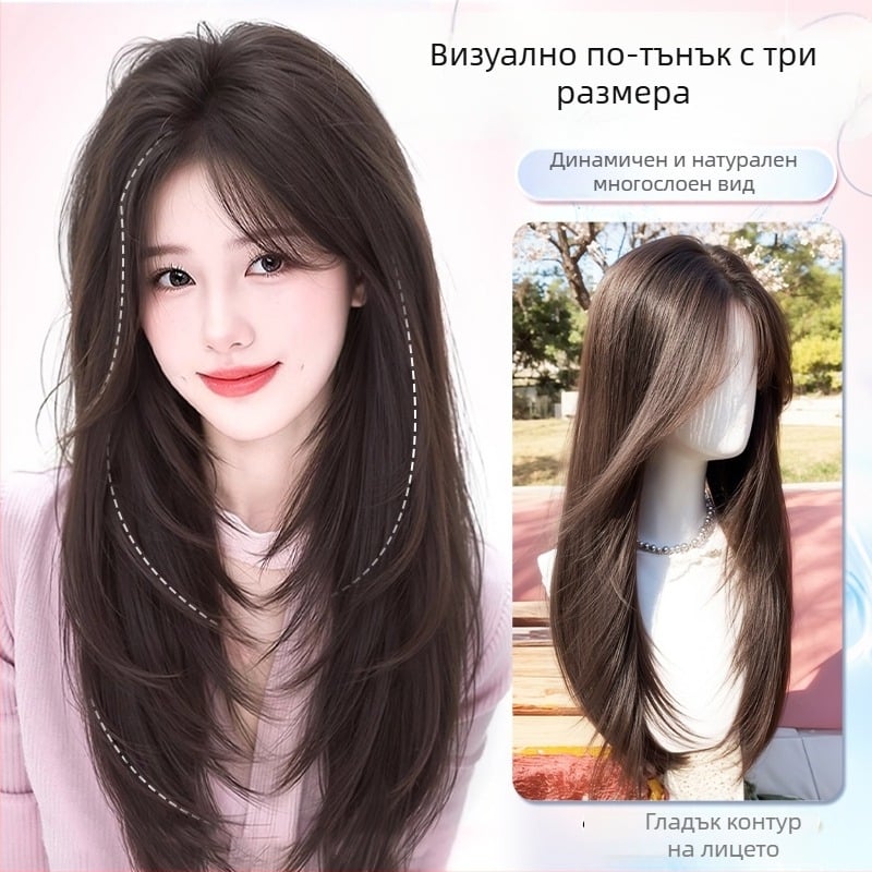 Парче перука, права коса, пухкав изглед с висока корона; полу ръчно плетена, смесица копринено влакно; не подлежи на боядисване или къдрене.