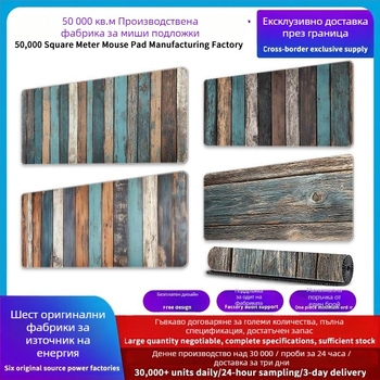 Мишка подложка Star road Xt-01, естествен каучук, антихлъзгаща, печат с термотрансфер