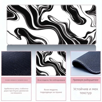 Мишка подложка Star road Xt-01, естествен каучук, антихлъзгаща, печат с термотрансфер