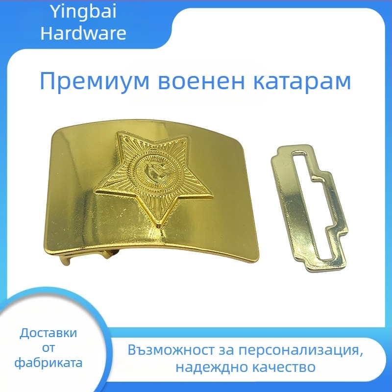 Метална катарама за колан — комплект от три части, гладък ролков тип за платнени колани