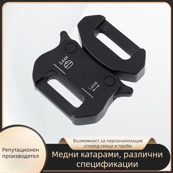 Пряжка от цинков сплав за обувки, чанти и тактически колани | Tuowan, бързо освобождаване, подходяща за външни условия