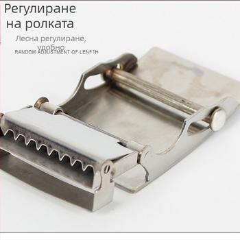 Неръждаема стомана катарама за колан, ролкова катарама, правоъгълна форма, гладка/плочеста катарама, за мъже, минималистичен стил, клип за колан