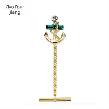 Клип за вратовръзка, геометрично едноцветно цвете на яка, електроплатирана сплав 18K, плоска глава, мъжки вечерен стил