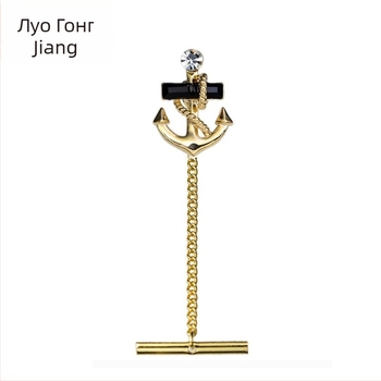 Клип за вратовръзка, геометрично едноцветно цвете на яка, електроплатирана сплав 18K, плоска глава, мъжки вечерен стил