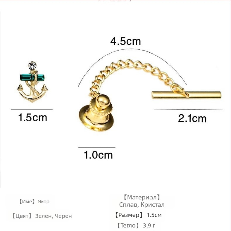 Клип за вратовръзка, геометрично едноцветно цвете на яка, електроплатирана сплав 18K, плоска глава, мъжки вечерен стил