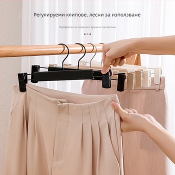 Пластмасови клипове за дрехи – нехлъзгащи, разтегателни, закачени за спестяване на пространство, универсални за панталони и поли, PP материал