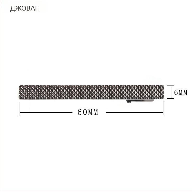 Медна закопчалка за вратовръзка, плоска глава, минималистичен стил, щампована повърхност, геометричен дизайн, чистота K9