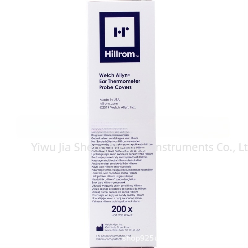 Капачка за ушен термометър, PP, универсална, за деца, Hillrom