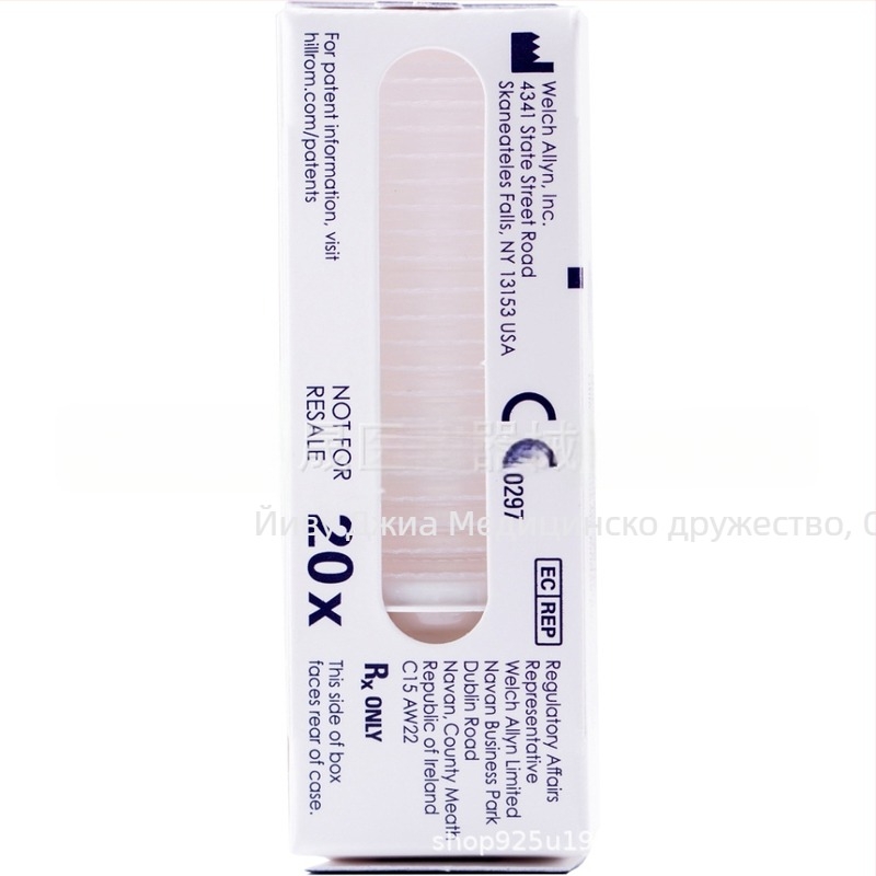 Капачка за ушен термометър, PP, универсална, за деца, Hillrom