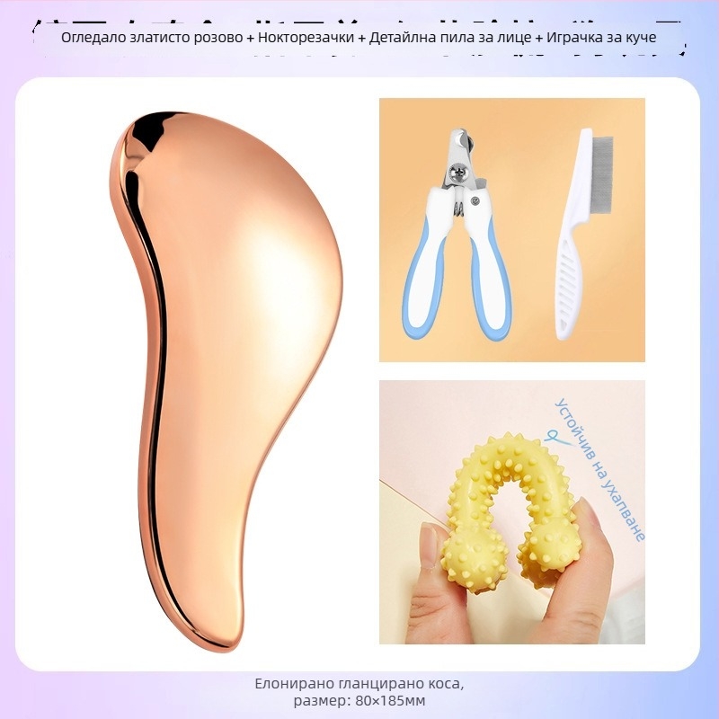 Гребен за кучета с масажен ефект за премахване на свободна козина | ABS материал | за Бишон Фризе