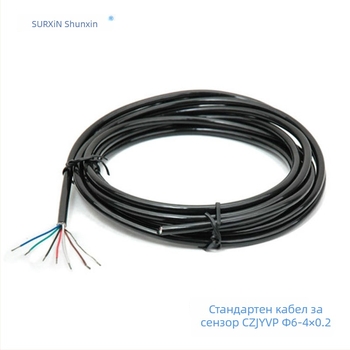 SURXIN екраниран сигнален кабел за везни и температурни датчици — ROHS сертифициран, 3C сертифициран (2017010105036096)
