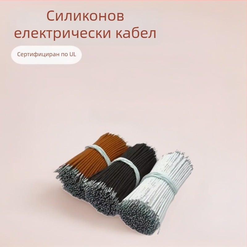 Свързващ кабел, силиконова обвивка, високотемпературна устойчивост, 1007/UL3265PE/PU/PVC, за вътрешно електрическо оборудване