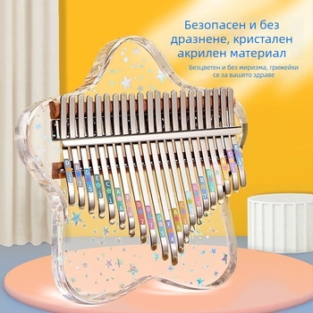Прозрачна акрилна калимба (палчево пиано) – висок диапазон, тон A, преносима за начинаещи