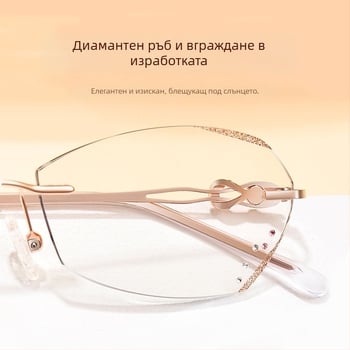 Безрамкови очила за четене, лещи от смола, анти-синя светлина, анти-умора, минималистичен стил, подходящи за дами с овална форма на лицето (лято 2024)