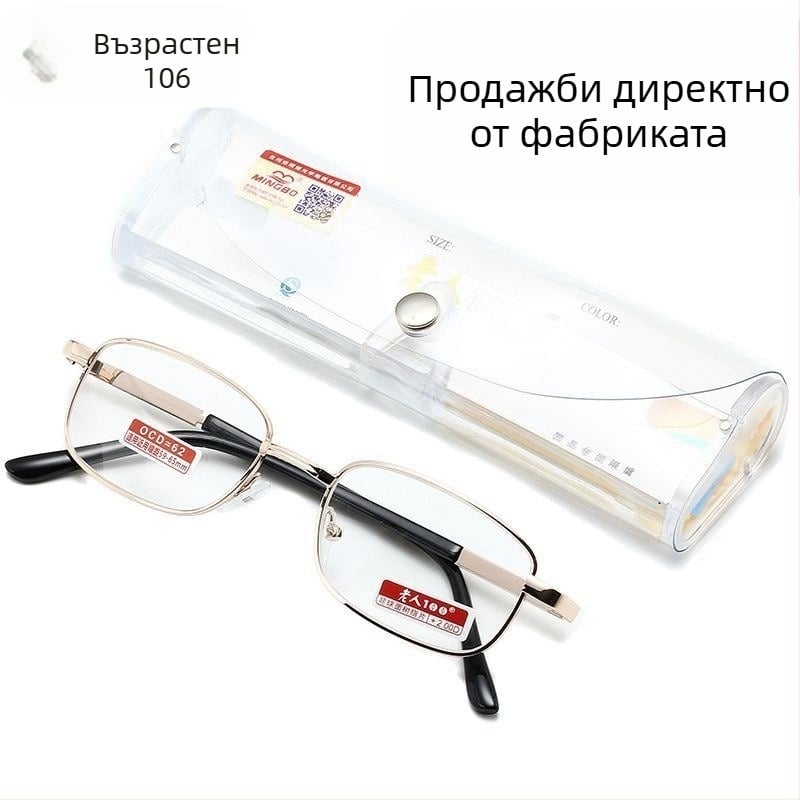 Очила за четене със лещи от смола и покритие, квадратна пълна рамка от метал, дизайн пролет 2023
