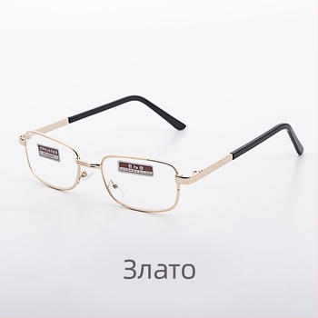 Kady очила за четене, пълен рамков дизайн, асферични лещи от смола, квадратен стил, пролет 2025