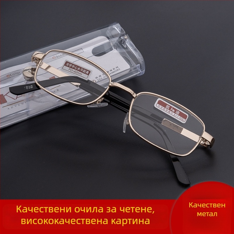 Kady очила за четене, пълен рамков дизайн, асферични лещи от смола, квадратен стил, пролет 2025