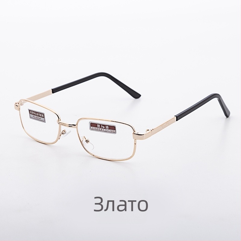 Kady очила за четене, пълен рамков дизайн, асферични лещи от смола, квадратен стил, пролет 2025
