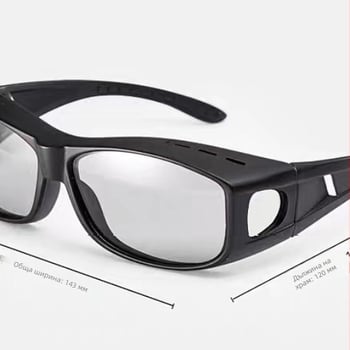 IMAX 3D поляризиращи очила Phantom 3D GY982 смола 0/90°