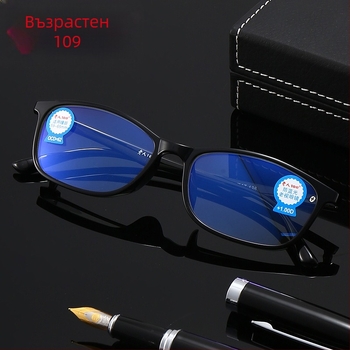 Очила за четене Elderly 100, лещи с анти синя светлина, TR90 рамка, модел 650, пълна метална рамка, унисекс