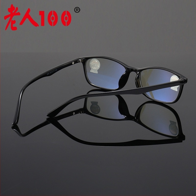 Очила за четене Elderly 100, лещи с анти синя светлина, TR90 рамка, модел 650, пълна метална рамка, унисекс