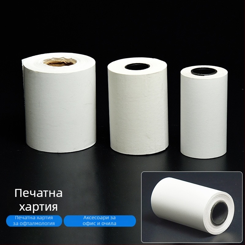 Термочувствителна ролна хартия за оптометричен принтер, модел 805633, хартия, офис