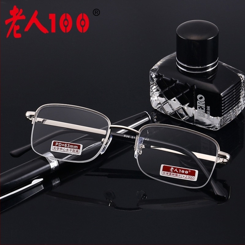 Очила за четене, модел 836, лещи от смола, асферични лещи, квадратна рамка от метал и медна сплав