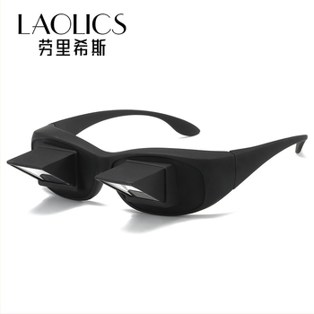 Функционални очила с ултра HD стъклени лещи — Lazy Glasses модел, PC рамка, Laurihith, за ски, алпинизъм, учене, пътуване, офис