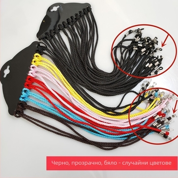 Bold Type Дебела връзка за очила — Марка Thick Glasses Cord, Материал Thick Glasses Cord, Тип Bold, Модел Bold Type