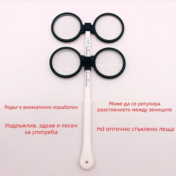 Baoshijia двустранно огледало с оптично стъкло, инжекционно формована рамка за обучение