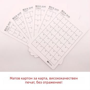 Baoshijia двустранно огледало с оптично стъкло, инжекционно формована рамка за обучение