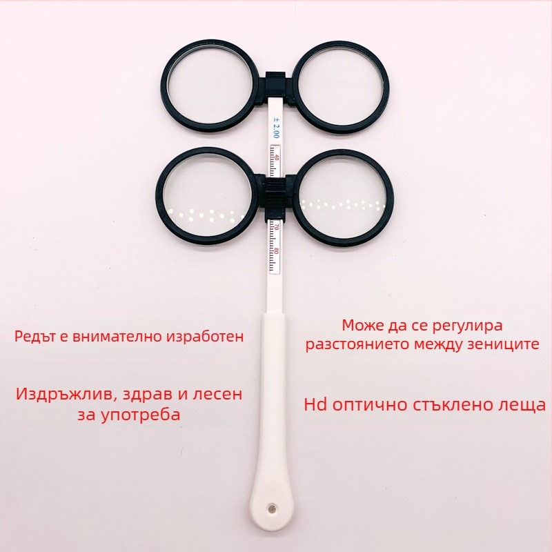 Baoshijia двустранно огледало с оптично стъкло, инжекционно формована рамка за обучение