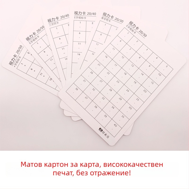 Baoshijia двустранно огледало с оптично стъкло, инжекционно формована рамка за обучение