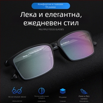 Очила за четене TR90 с лещи от смола, анти синя светлина, асферични лещи, пълна рамка