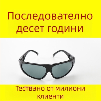 Защитни очила за заваряване с защита срещу пръски и удари, стъклена леща 0,15 мм, модел HGZ-27-4, GB_14866_2006