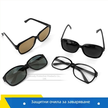 Woody 868 защитни очила със PC+плоски лещи, 2 мм дебелина, 99% светлопропускливост, прахо- и пръскозащитни заваръчни очила