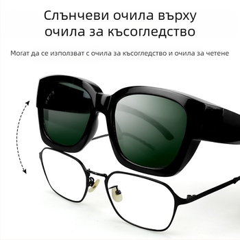 Защитни заваръчни очила със антиотразяване и защита от пръски, подходящи за носене над очила с диоптри